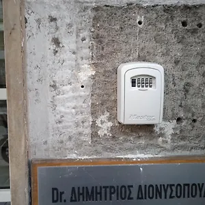 Kostas , Θεσσαλονίκη Ελλάδα